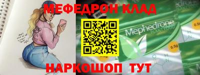 гашик Нарткала