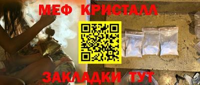 ECSTASY Нальчик