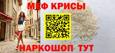 гашик Нарткала