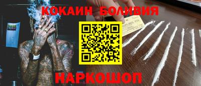 ECSTASY Нальчик