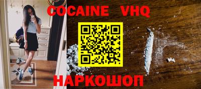 гашик Нарткала