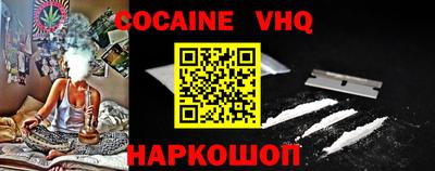 гашик Нарткала