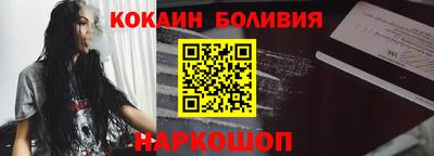 ECSTASY Нальчик