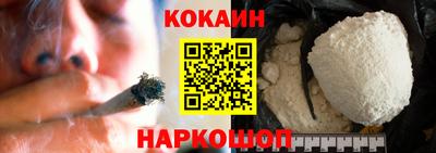гашик Нарткала