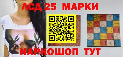 ECSTASY Нальчик