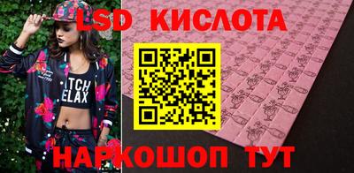 ECSTASY Нальчик
