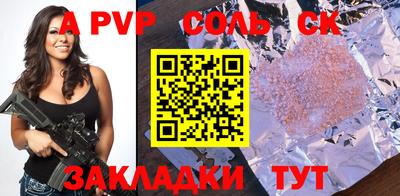 ECSTASY Нальчик