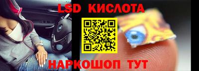 ECSTASY Нальчик