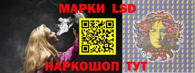 дмт Наро-Фоминск