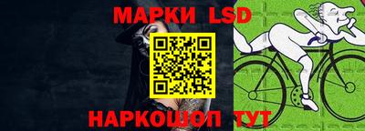 дмт Наро-Фоминск