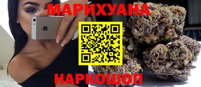ECSTASY Нальчик