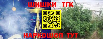 гашик Нарткала
