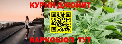 дмт Наро-Фоминск