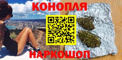 гашик Нарткала
