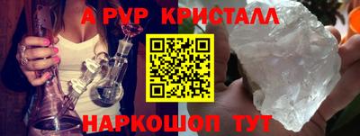 ECSTASY Нальчик