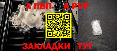 ECSTASY Нальчик
