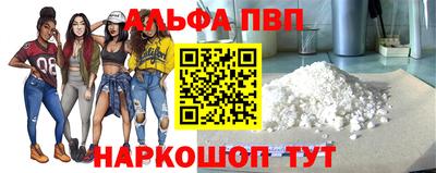 ECSTASY Нальчик
