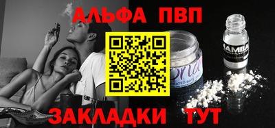 гашик Нарткала