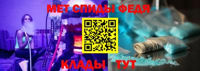 ECSTASY Нальчик