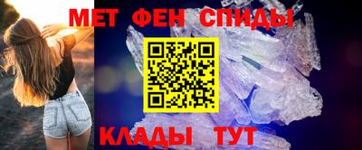 ECSTASY Нальчик