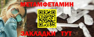 ECSTASY Нальчик