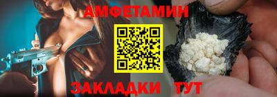 гашик Нарткала