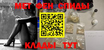 гашик Нарткала