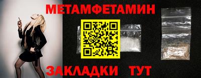 ECSTASY Нальчик