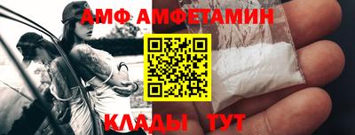 ECSTASY Нальчик