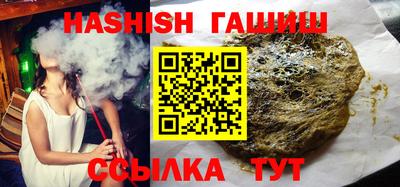 ECSTASY Нальчик