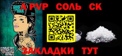 гашик Нарткала