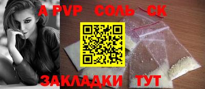 ECSTASY Нальчик
