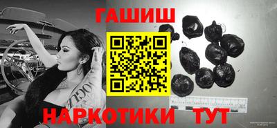 дмт Наро-Фоминск