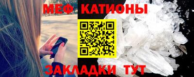 гашик Нарткала