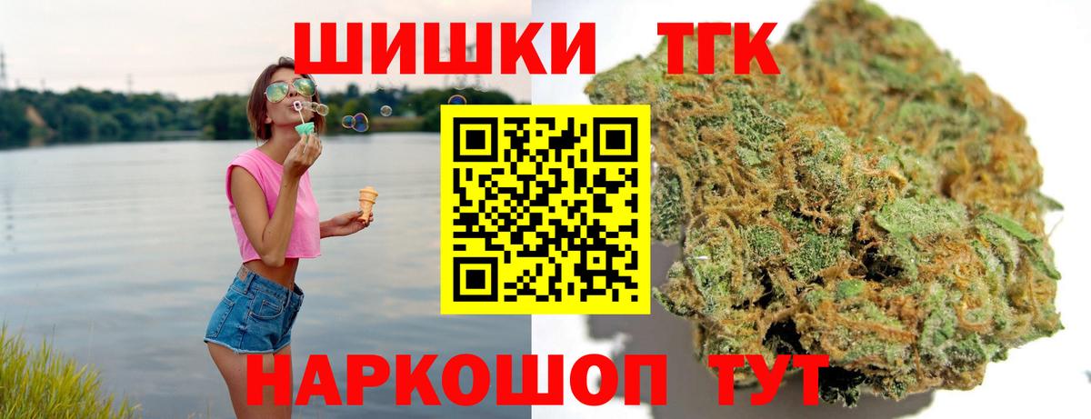  КОКАИН Фролово